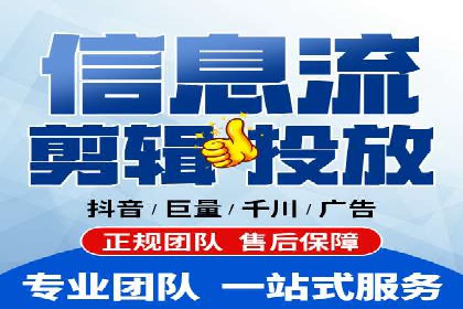 知乎信息流如何助力品牌营销——案例探讨