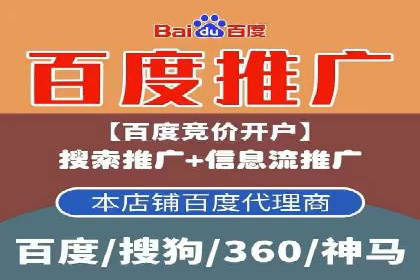 信息流广告投放案例：如何抓住用户痛点