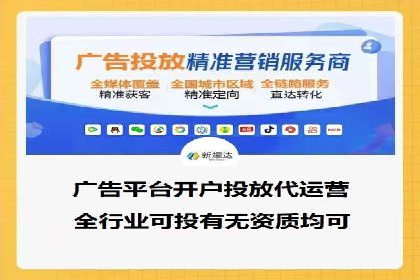 百度推广优化实战，提升广告点击率与转化率